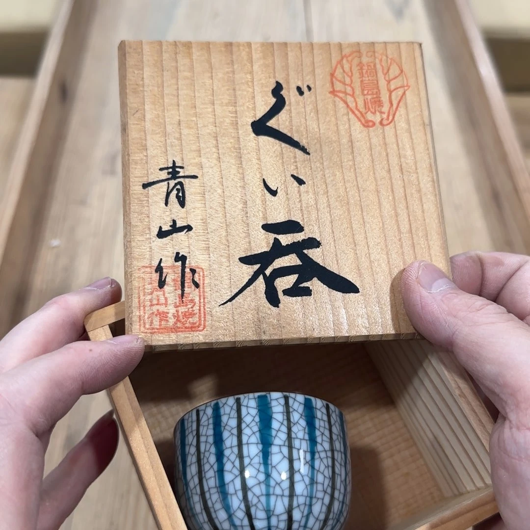 回流瓷器然美瓷器
