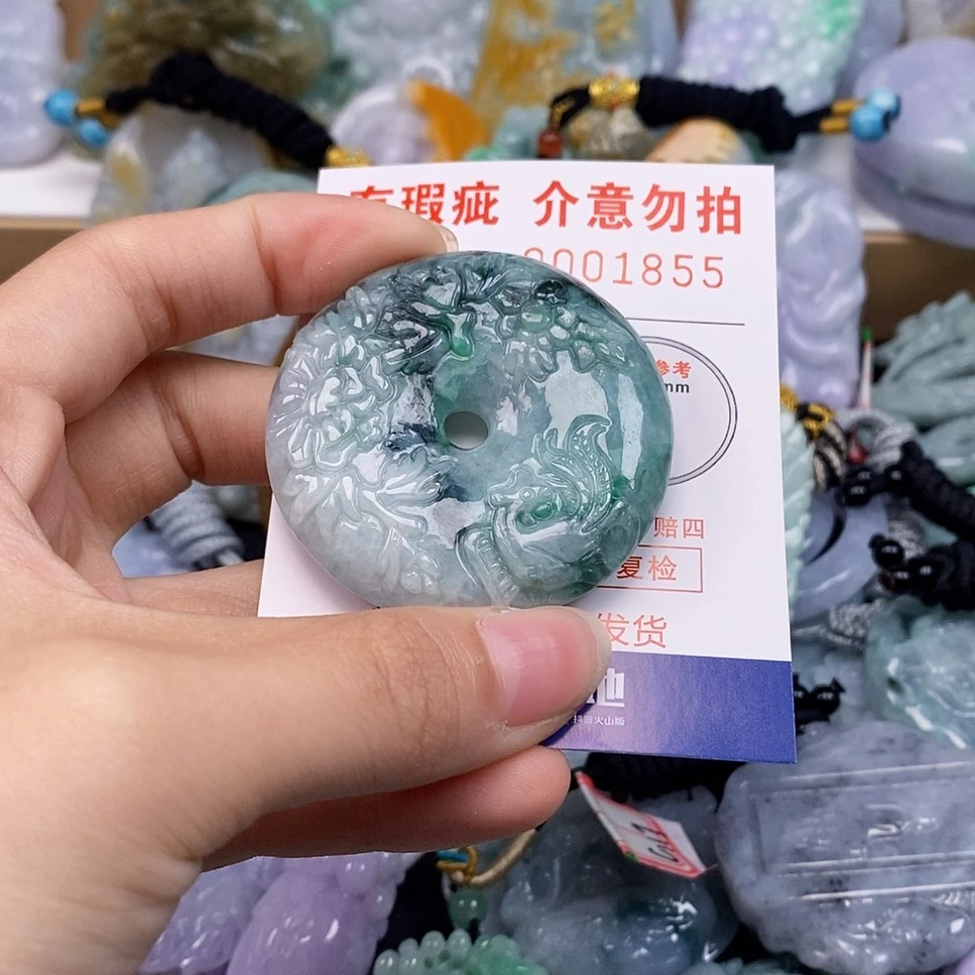 吊坠(不含链)未镶嵌翡翠