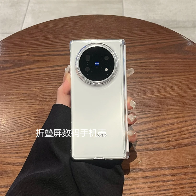 适用vivoxfold5手机壳折叠简约透明不发黄超薄全包磁吸中轴保护壳