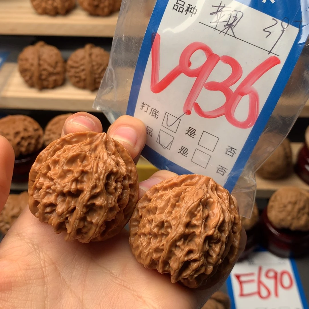 文玩核桃把件936号 苹果园