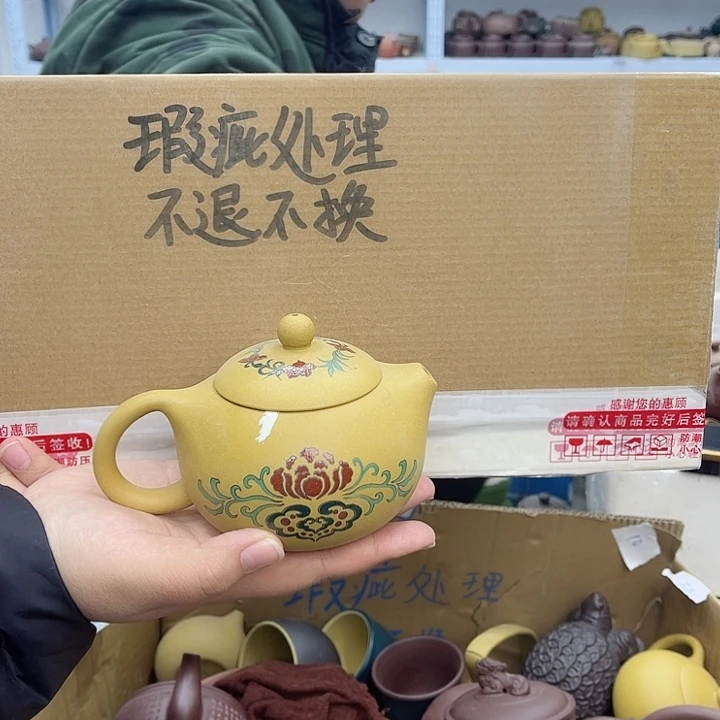 紫砂茶壶宜兴紫砂壶瑕疵