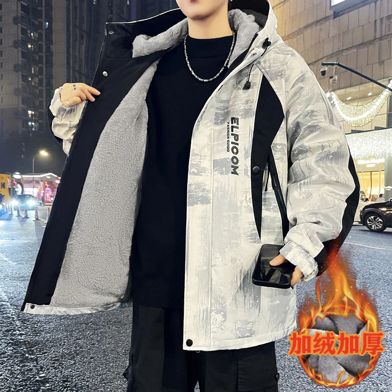 青少年加绒加厚连帽男士夹克冬季学院风百搭宽松学生防寒保暖外套