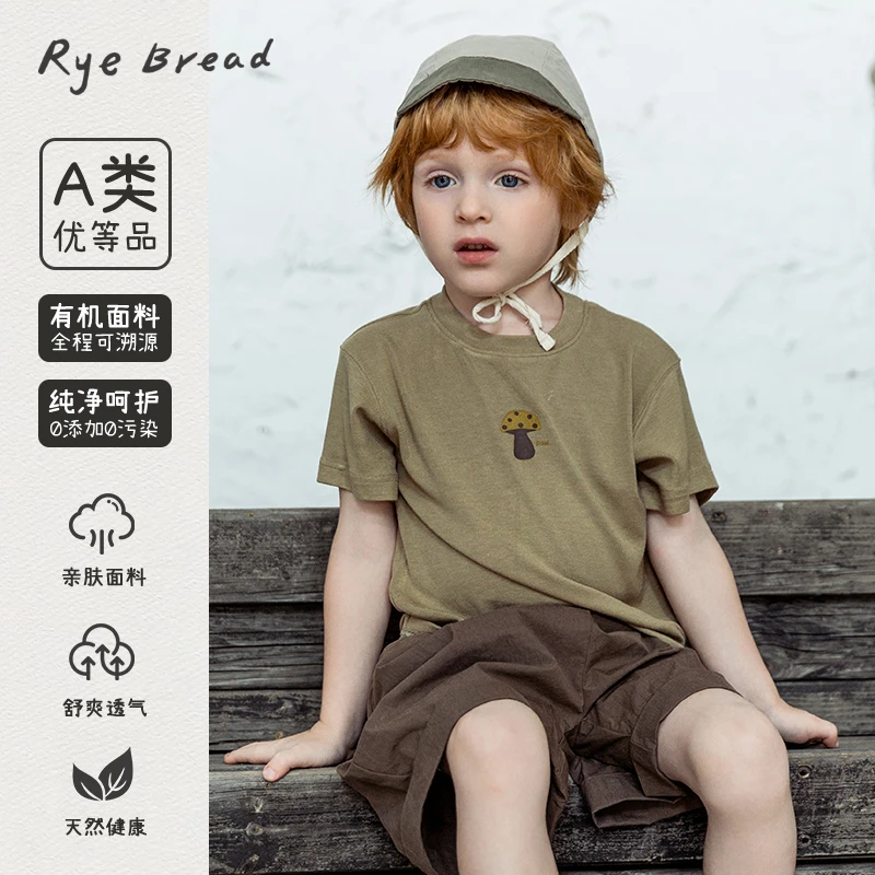 ryebread/黑面包童装 韩版男小童卡通印花圆领短袖T恤 SA5夏