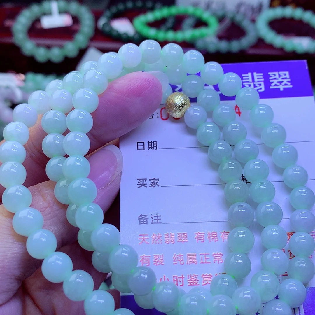 翡翠未镶嵌毛衣链