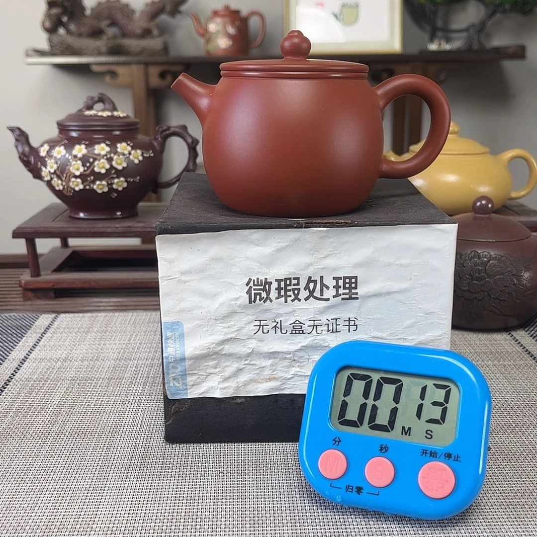 建***建茶壶紫砂微瑕处理