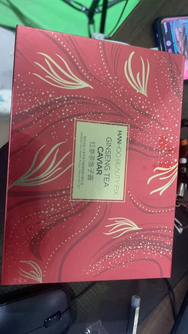 红参茶鱼子酱贵妇膏礼盒