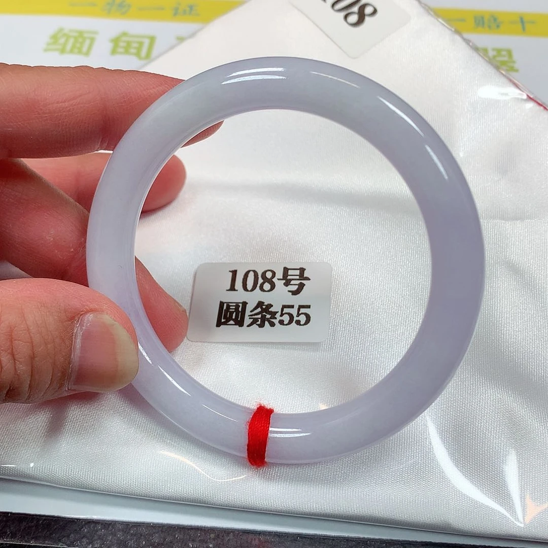 【闪购商品】未镶嵌手镯翡翠108号