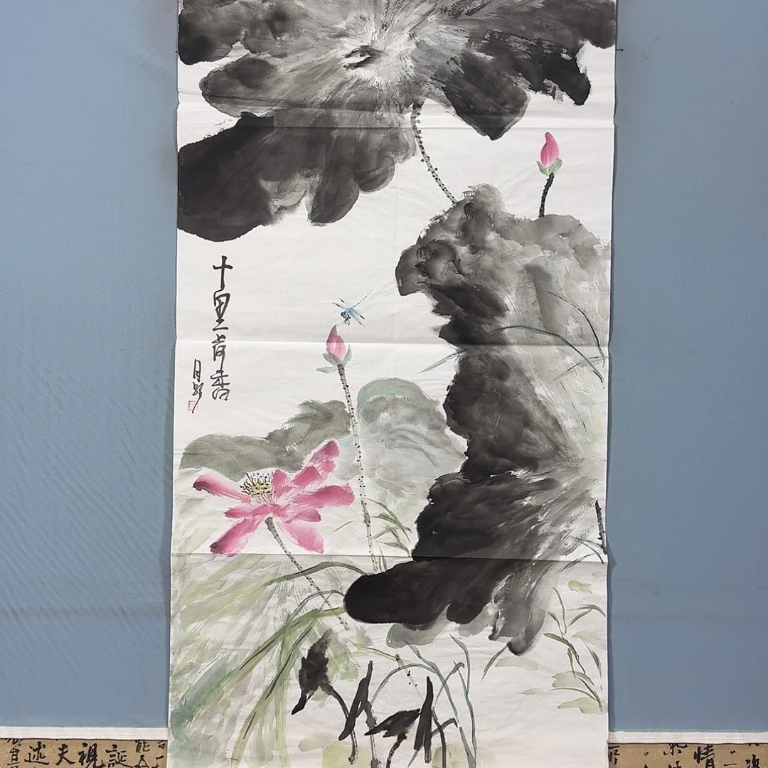 国画998 牡丹一如您的