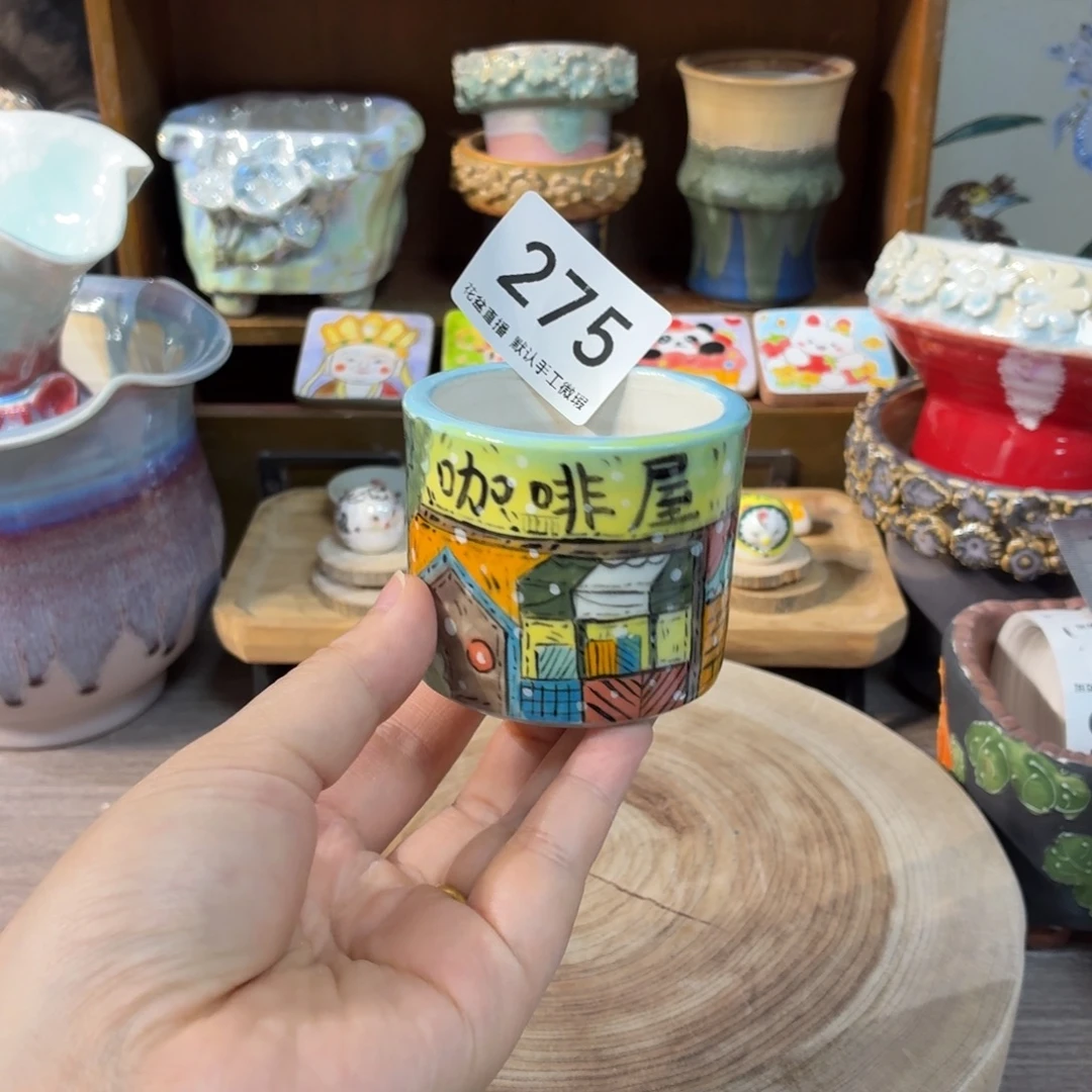 花盆花盆花盆花盆微瑕福利