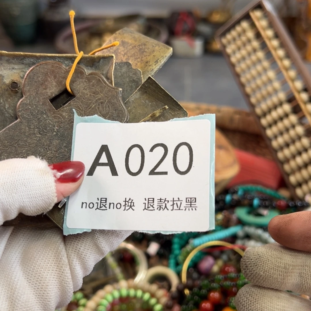 ****对大叶紫檀（黑酸枝木类）