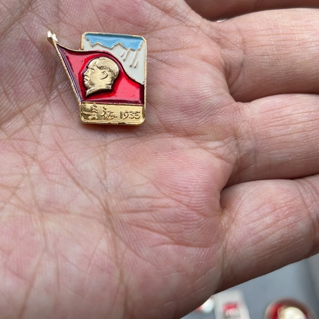 铝红色收藏精品小章