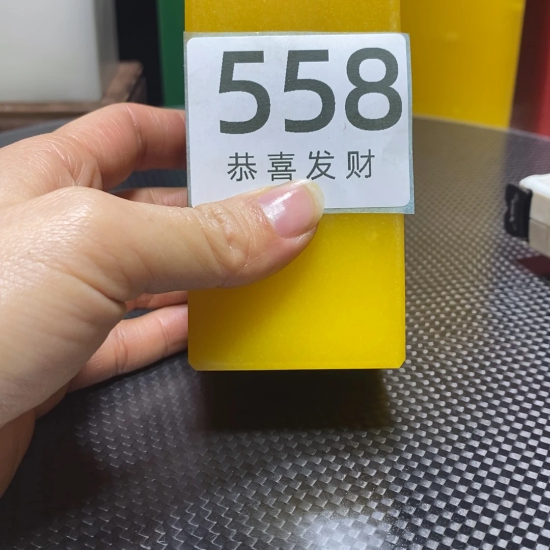 茶宠馨*我在这里等