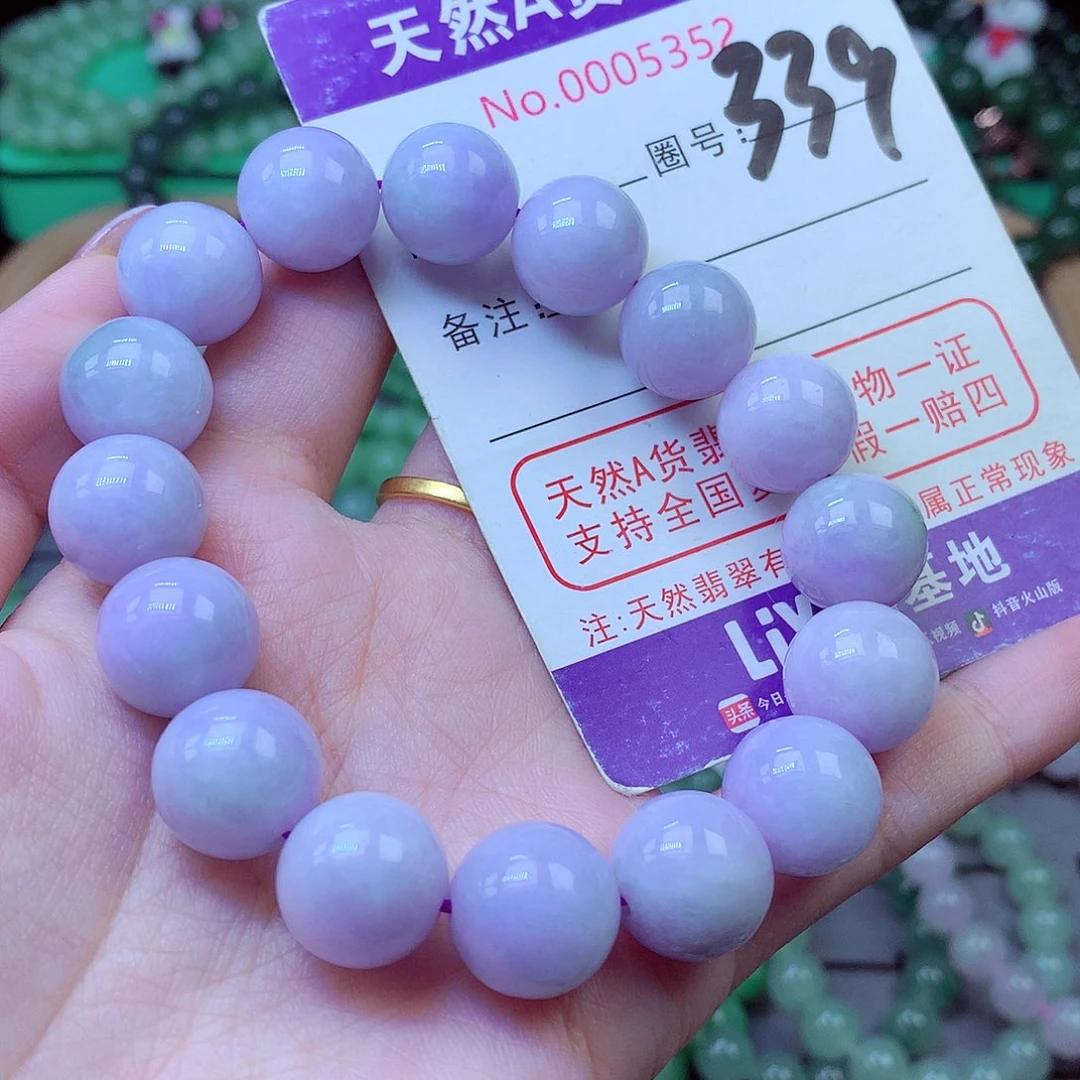 春***开翡翠未镶嵌毛衣链