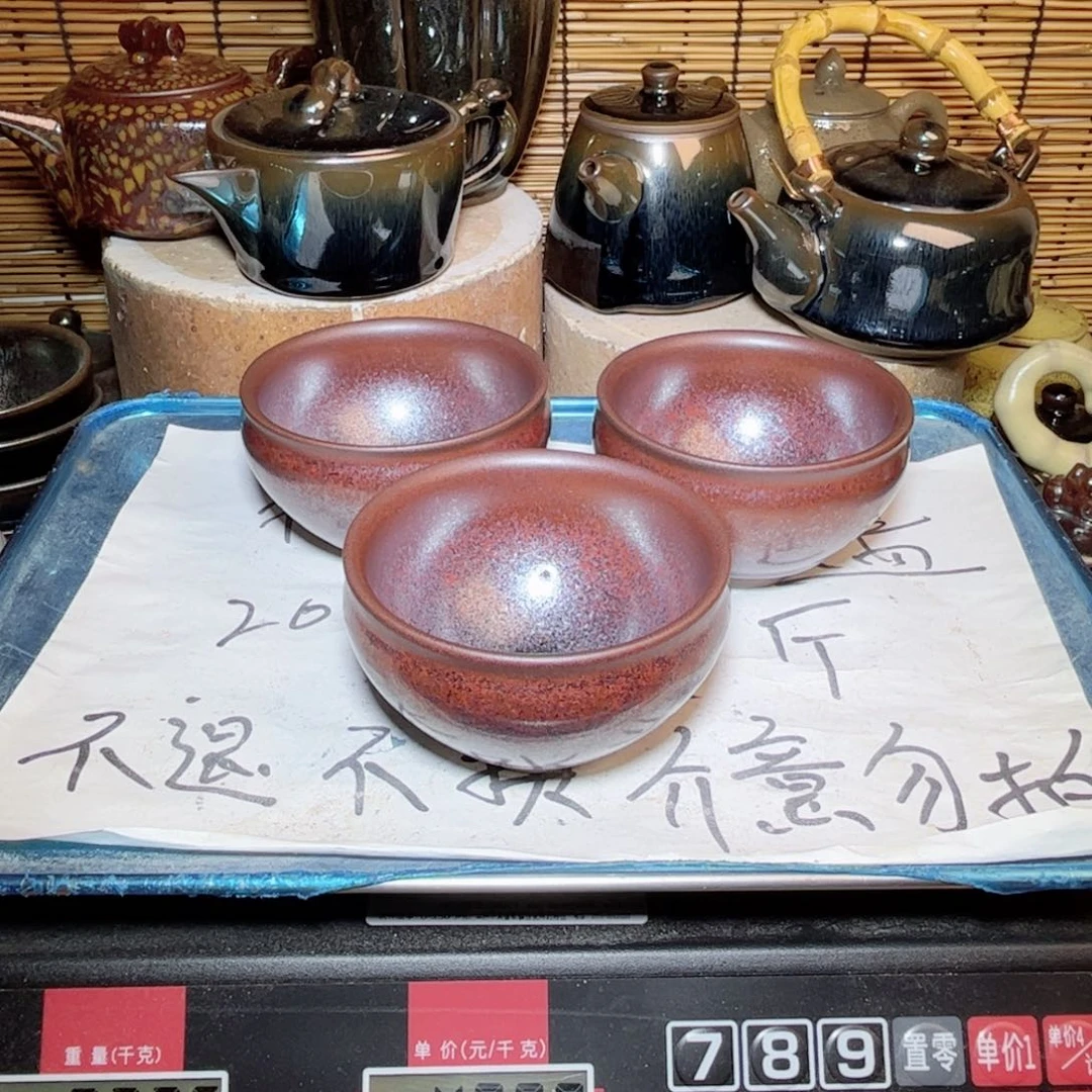 茶盏建窑建盏 微瑕作品