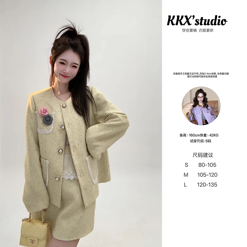 WY【向阳爱恋套装】品质女装洋气春游出行时尚休闲千金小众老钱风