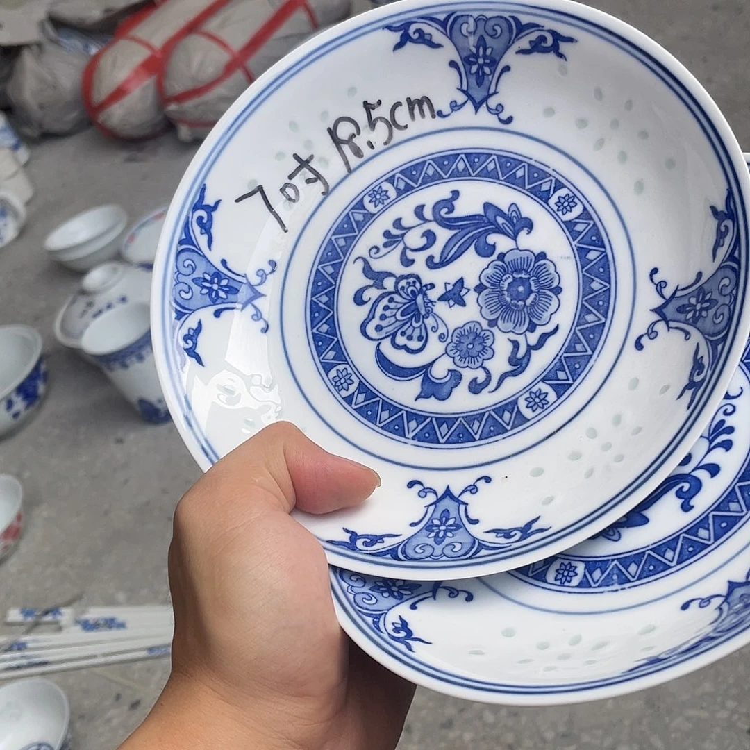 碗景德镇高温细白瓷餐具