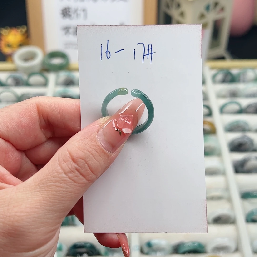 翡翠戒指未镶嵌翡翠