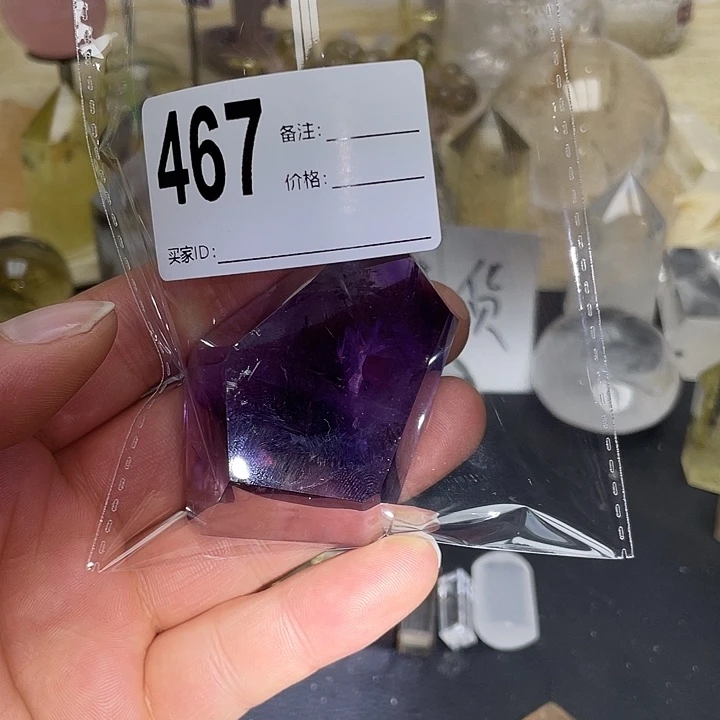 摆件未镶嵌水晶467