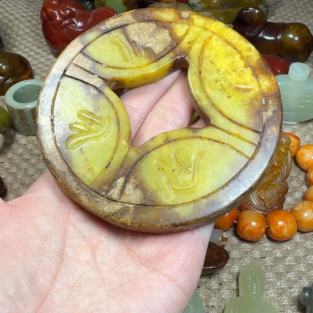 白玉菩提吊坠挂件