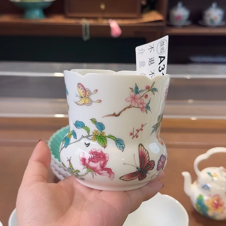 珐琅彩主人杯茶具系列