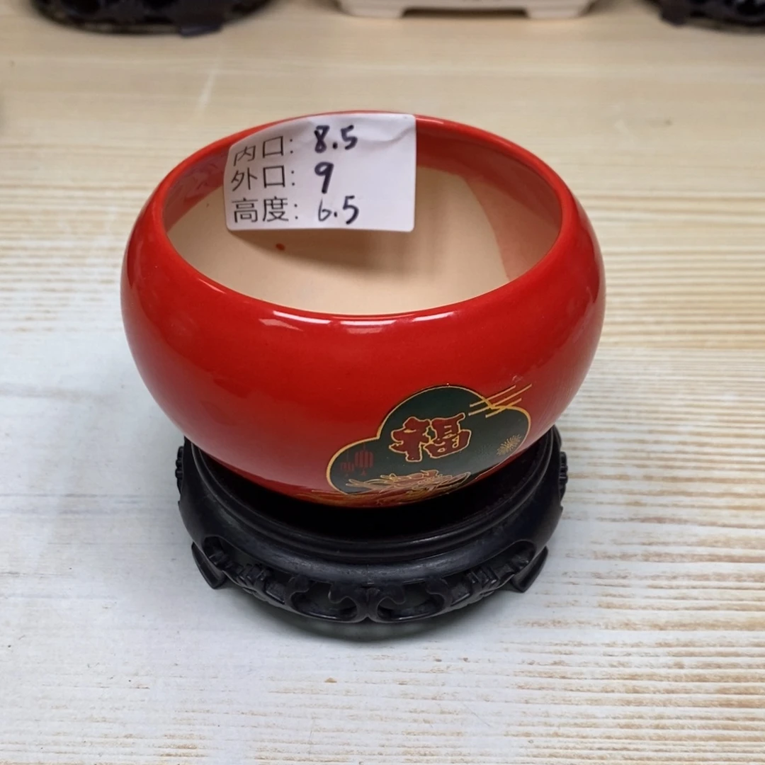 紫砂陶瓷花盆浮力