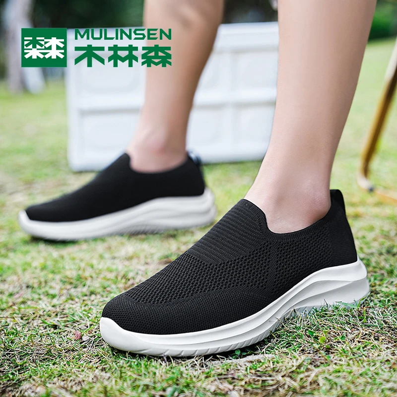 木林森网面鞋男士2025新款透气秋季飞织休闲布鞋男轻便软底健步鞋