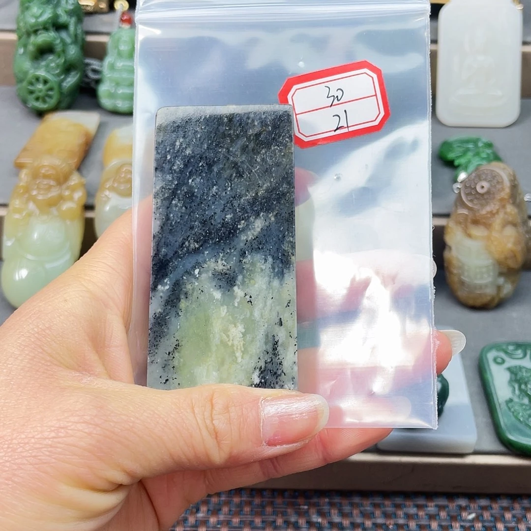 未镶嵌和田玉挂件