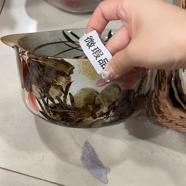 在恍恍惚惚哈哈哈哈哈