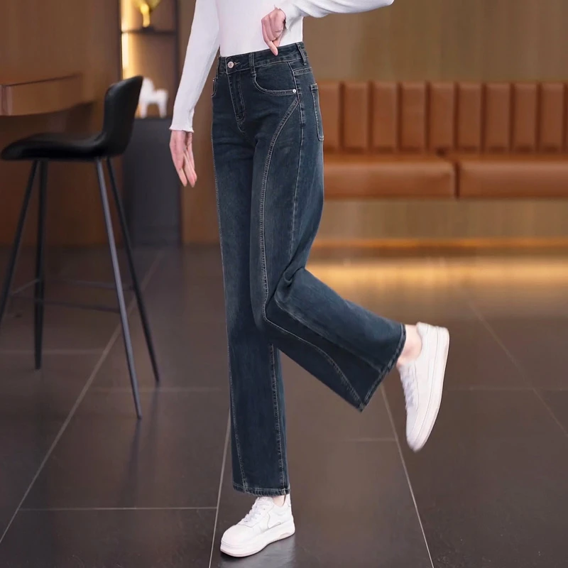 洋气弹力设计感拼接阔腿牛仔裤女2025春秋季气质大码直筒裤长裤女
