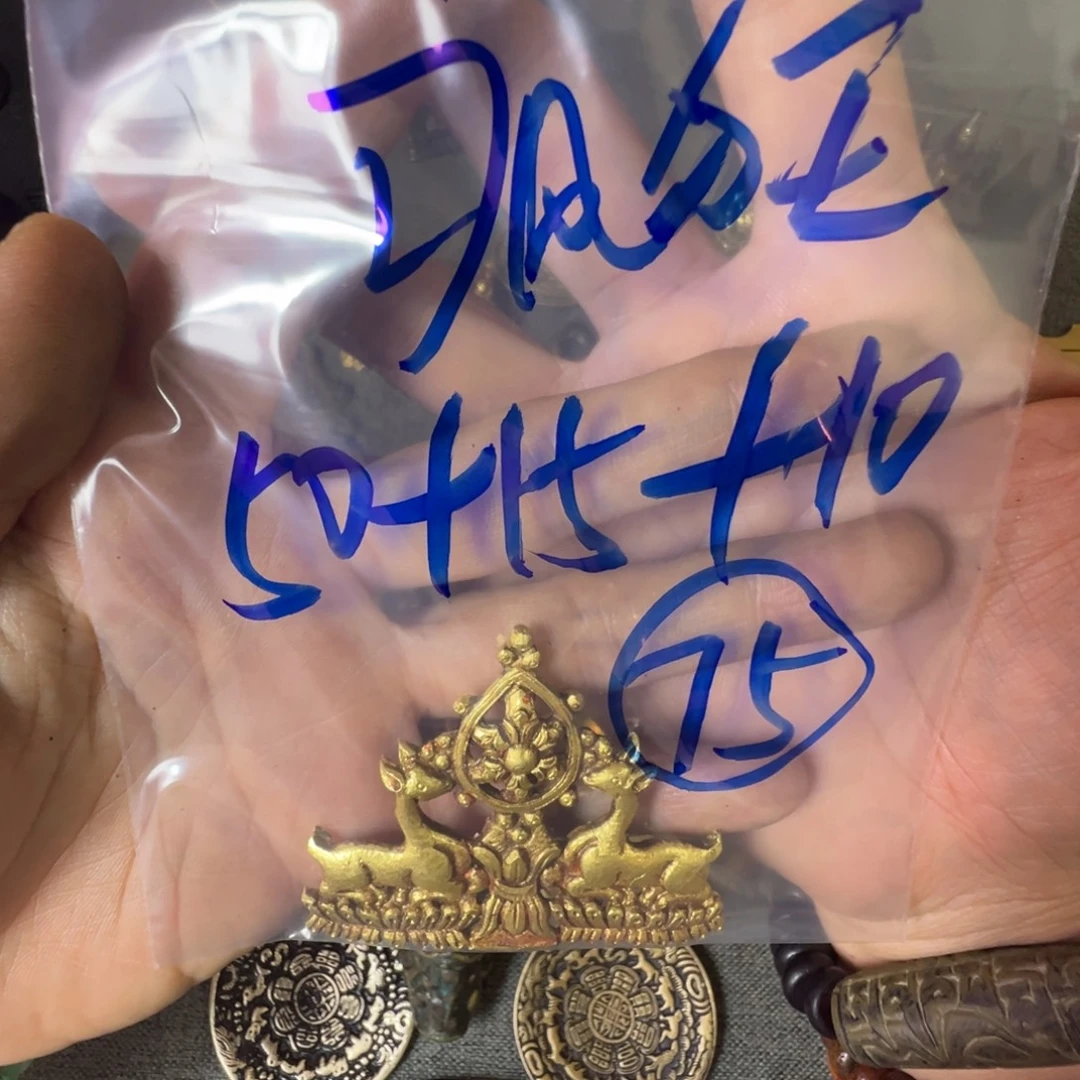 疯***界珠子珠子珠子珠子