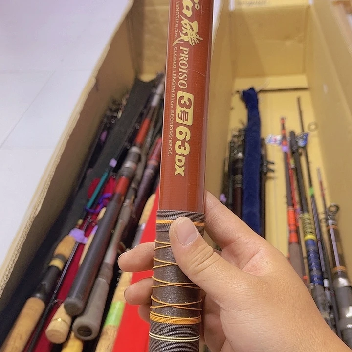 辛****y中古鱼竿 微瑕看好下单 一物一拍