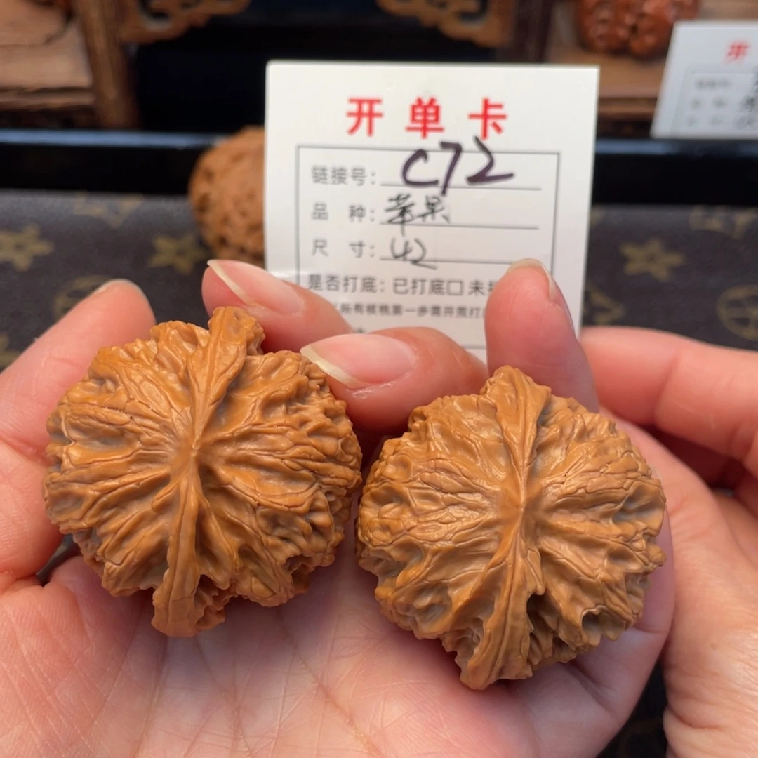 把件桃核文玩核桃