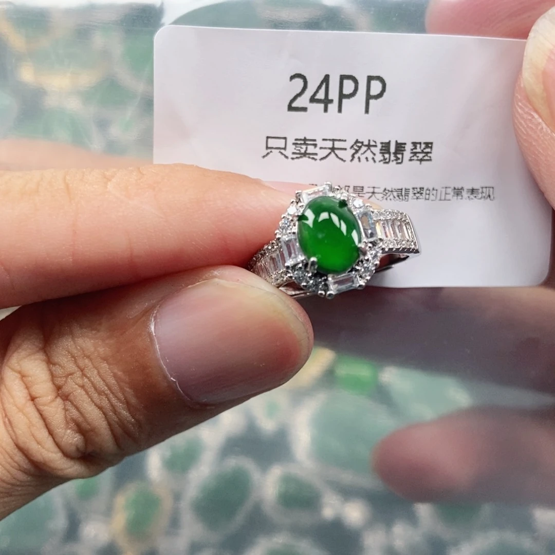 【闪购商品】颈饰未镶嵌翡翠
