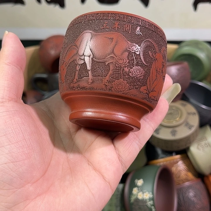 茶杯紫砂全手工紫砂主人杯