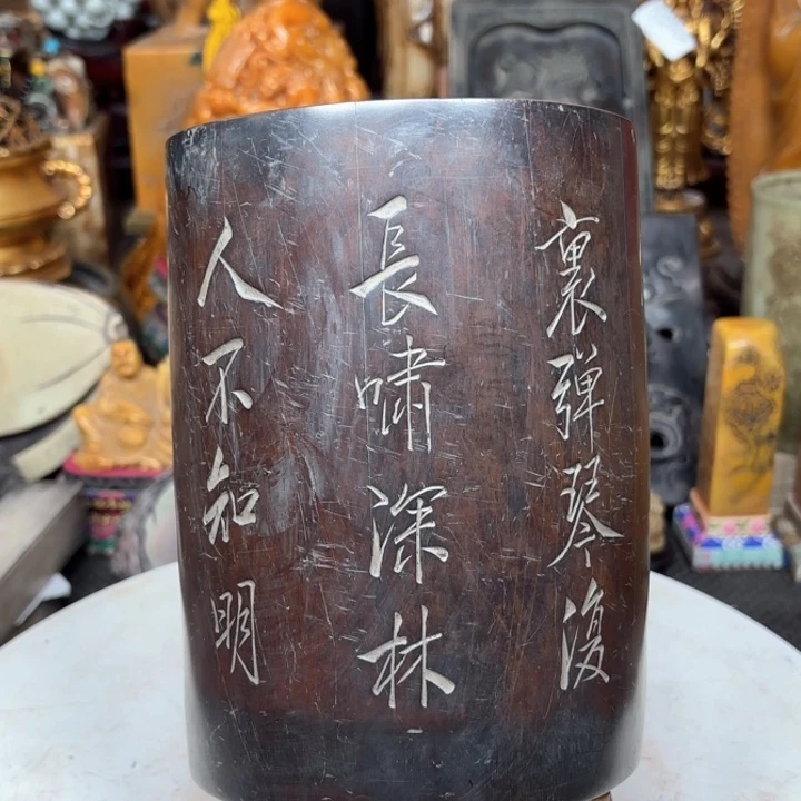 用****5975688987778999900000