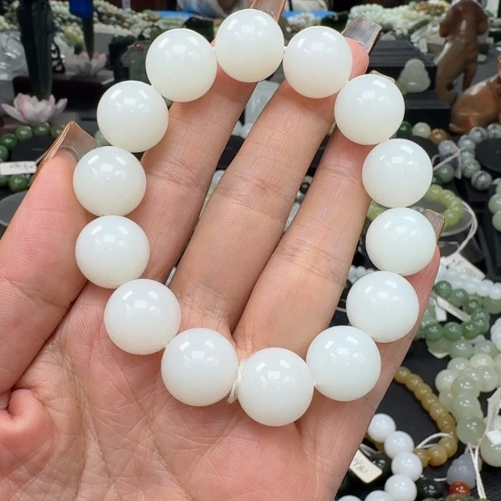 北***宙和田玉未镶嵌手链