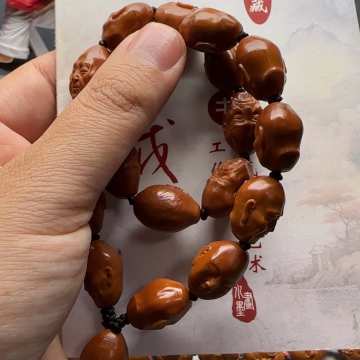 橄榄核手串/手链手串非常好