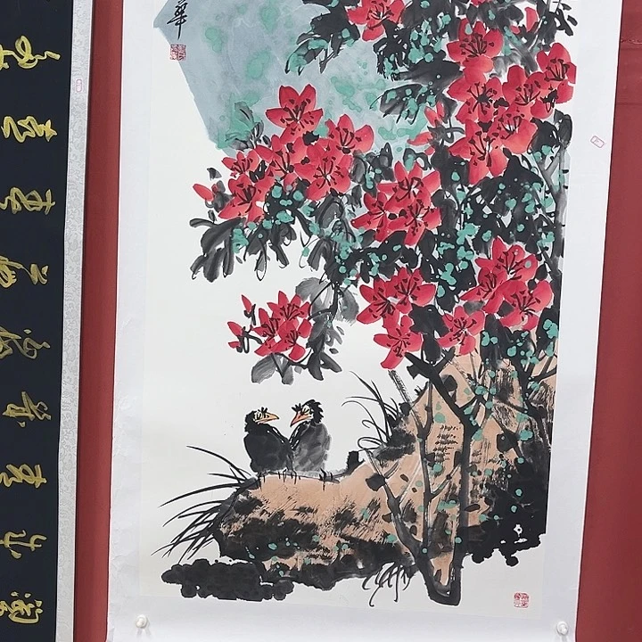书法手绘书法字画34