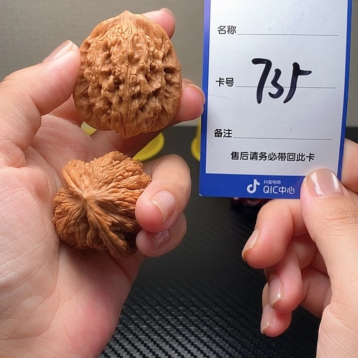 吊坠文玩核桃虎头40