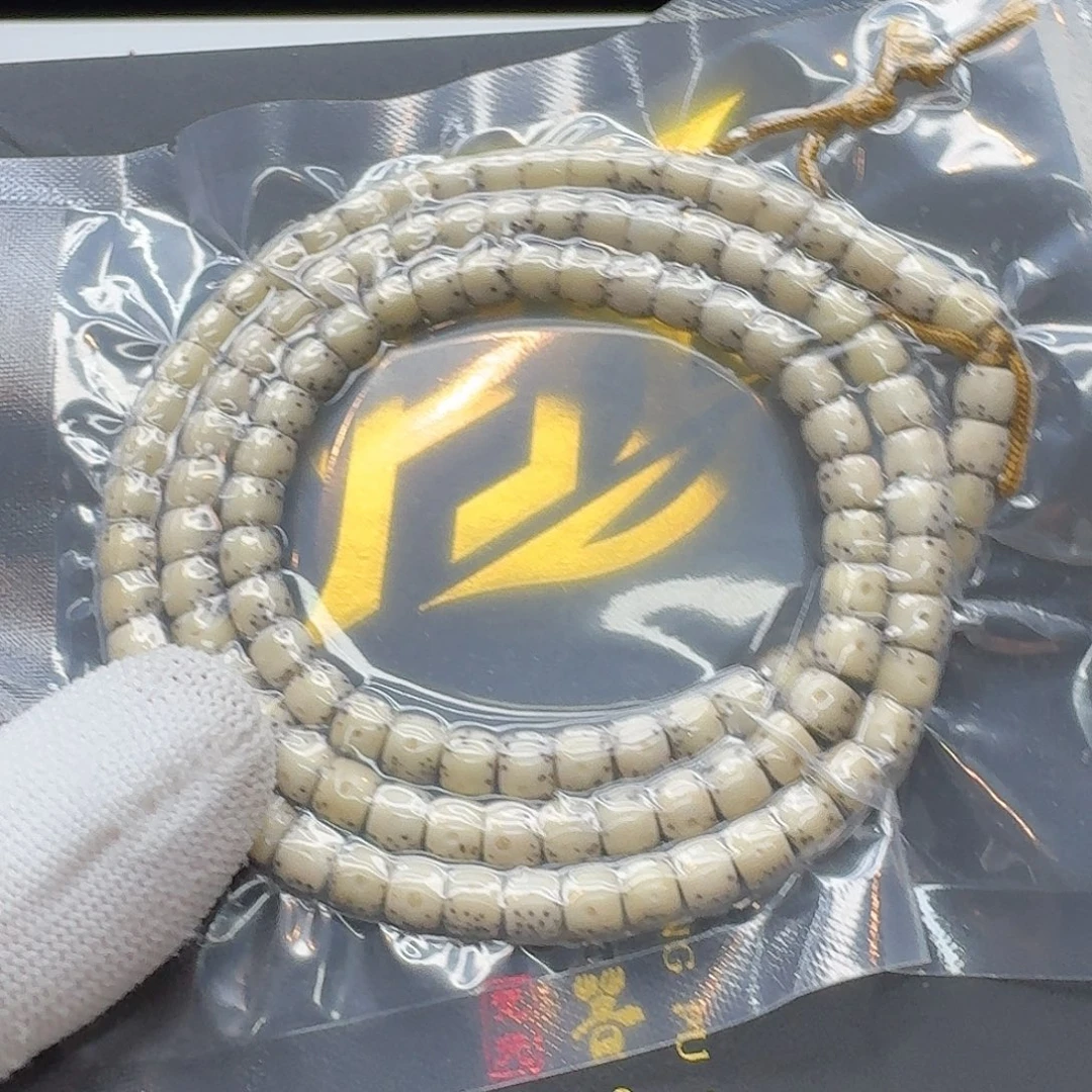 吊坠星月菩提15梵天冰白大眼睛6直切108一物一图