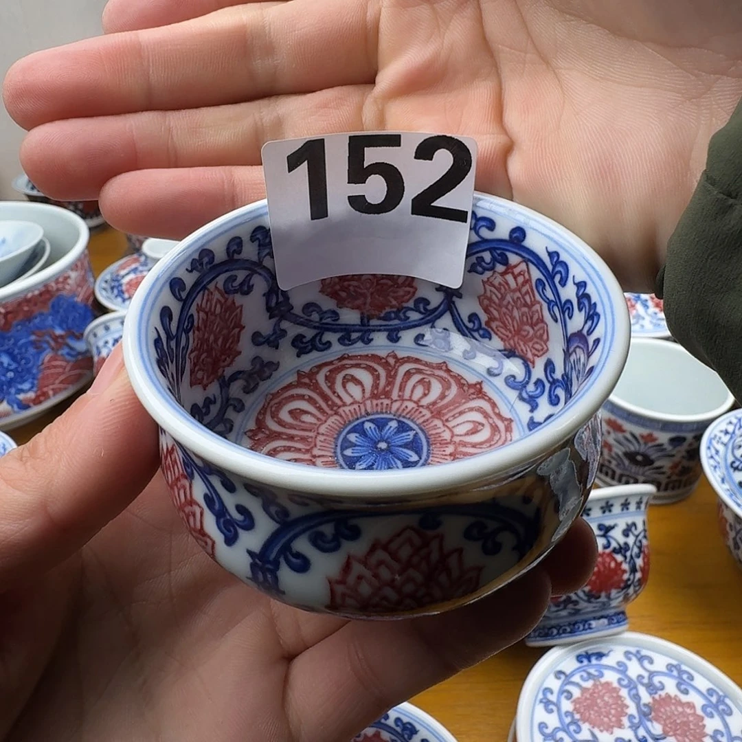 微瑕青花釉里红卢氏杯