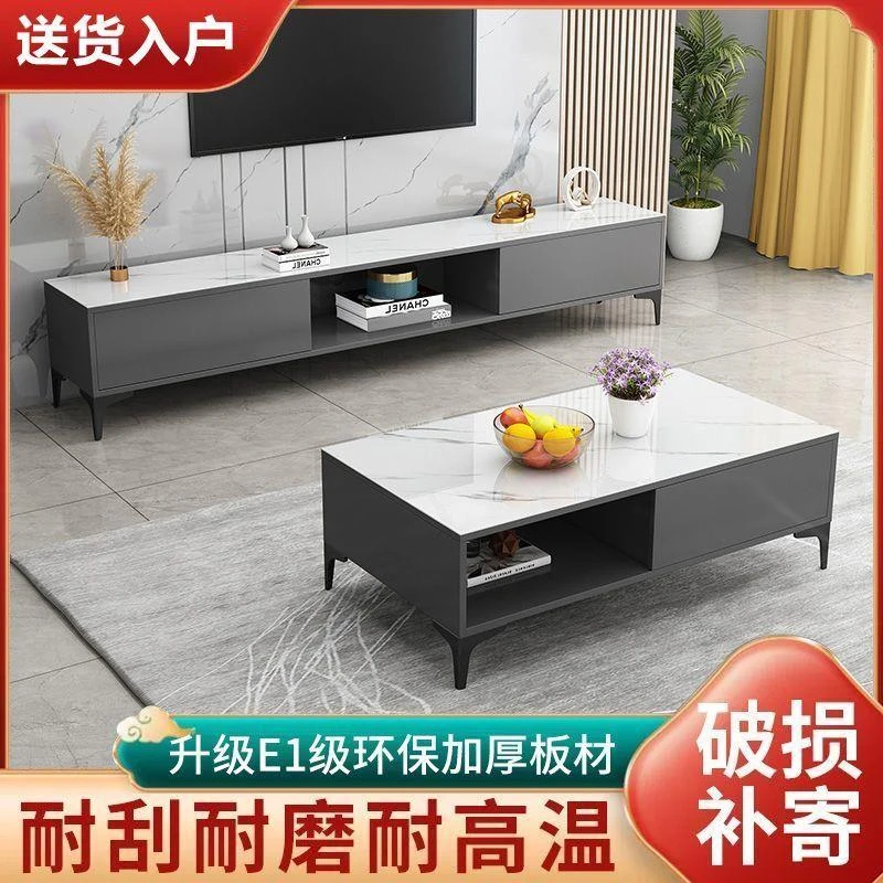 乌市发货新疆包邮电视柜茶几客厅长方形茶几现代多功能简易落地大