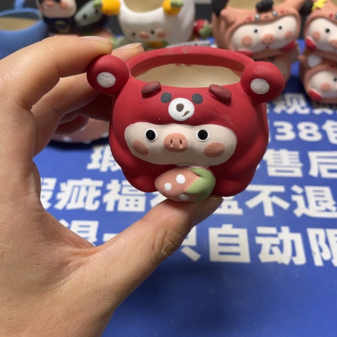 特价微瑕疵不退不换122