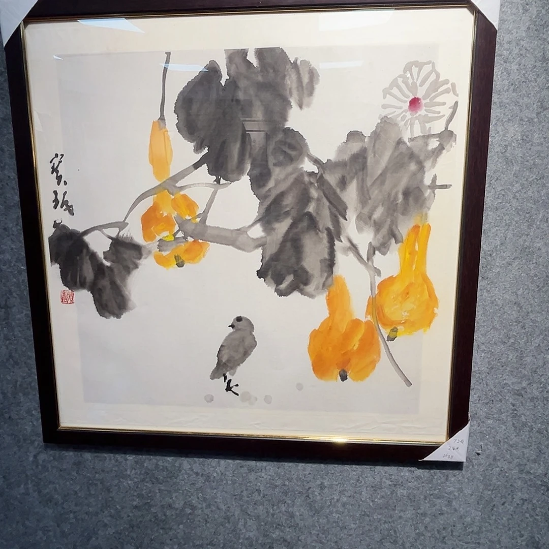 书法贾老师福利作品