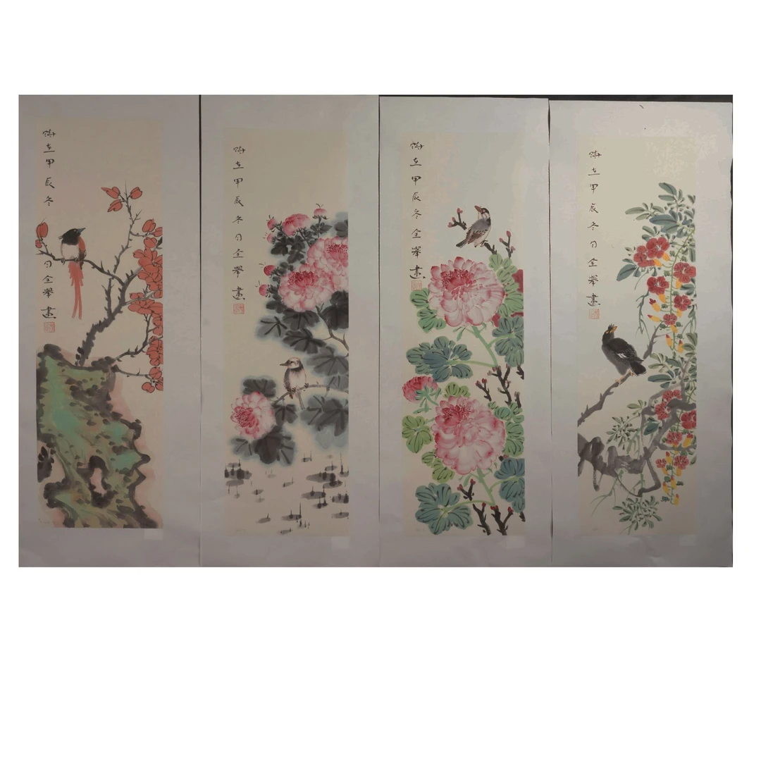 徐全举国画作品14-J43EC07002
