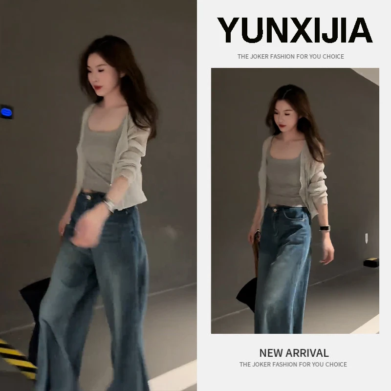 今年流行穿搭一整套女2025新款慵懒风吊带开衫设计感牛仔裤三件套