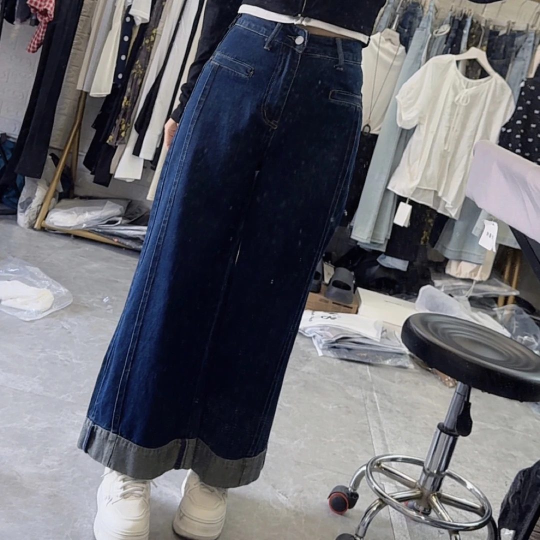 秋季蓝色复古宽松阔腿九分直筒牛仔裤女显瘦遮胯休闲