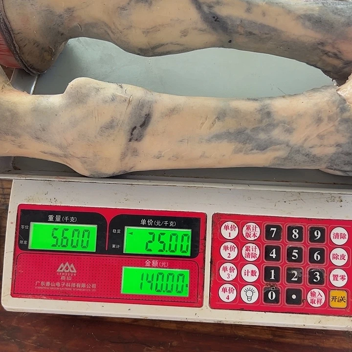 广西土耕马马肉、送马油沙姜小米辣12个月中国大陆