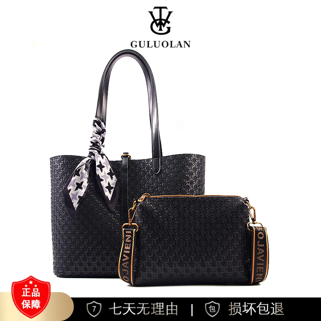 【一哥、工厂直销】【长32宽13高26】单肩托特包子母包大容量女包3410