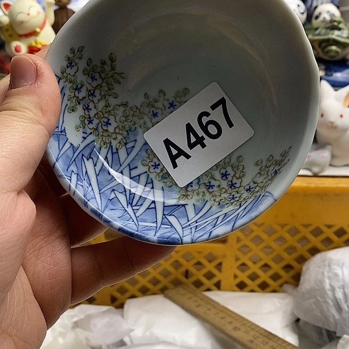 紫砂茶杯洛*日本精品回流瓷器